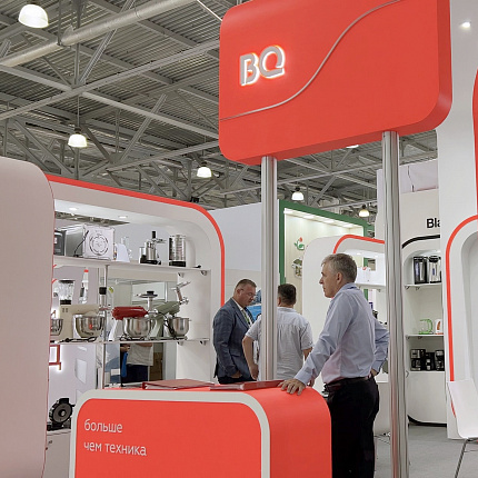 BQ подводит итоги участия в выставке HouseHold Expo-2025 